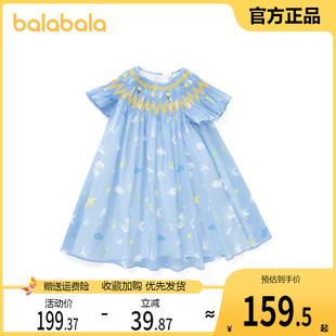 巴拉巴拉女童連衣裙中大童裙子兒童公主裙洋氣2024夏裝 潮 童裝 新款