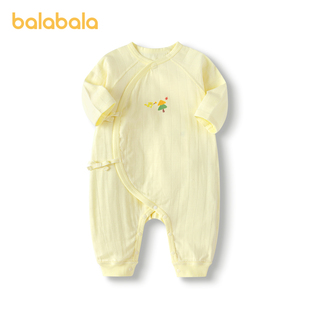 【商场同款】巴拉巴拉婴儿连体衣宝宝睡衣新生儿爬服哈衣2024新款