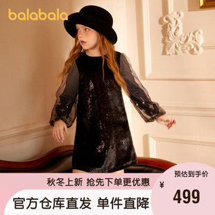 【premium】巴拉巴拉高端线23冬摩登庄园天鹅绒重工刺绣连衣裙女