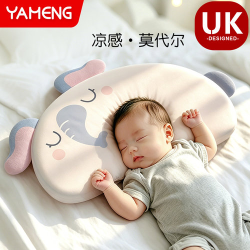儿童硅胶枕透气可水洗幼儿园