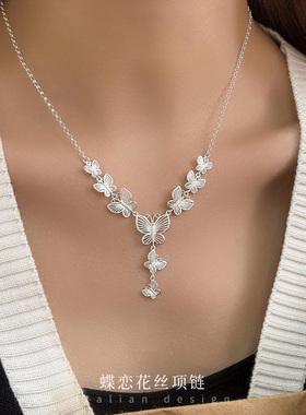 ADHORA镂空蝴蝶流苏项链女银丝项链锁骨链毛衣链