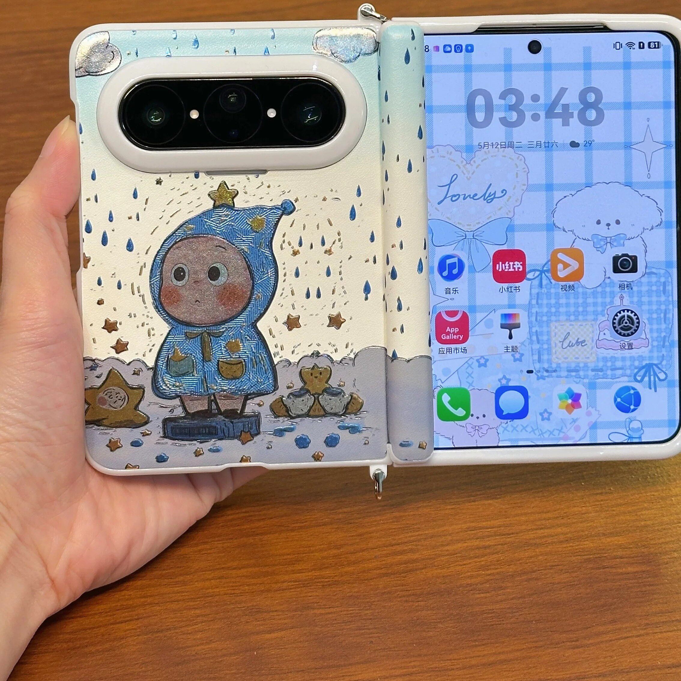 适用华为PuraXMax手机壳创意卡通可爱雷射雨衣星星人个性男女情侣阔折叠铰链中轴壳膜一体全包保护套高级感皮