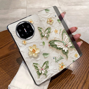 适用于华为matex5手机壳全包翻盖油画蝴蝶女款 简约潮 XT非凡大师小清新ins风x6折叠屏全包防摔真皮高级感新款