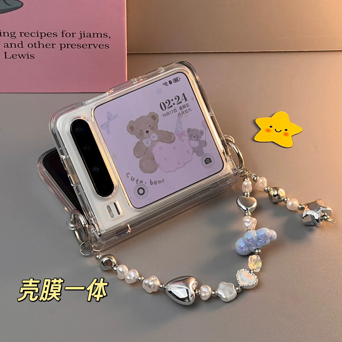 适用华为puraX阔折叠屏手机壳