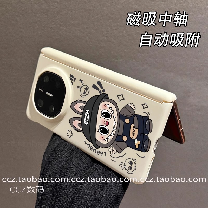 适用华为matex6手机壳新款拉布布可爱卡通labubu爆款超火x5典藏版折叠屏保护套全包中轴铰链防摔超薄磨砂情侣