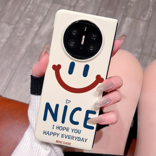 适用华为mateX5手机壳新款 可爱全包防摔高级感保护套女 卡通笑脸nice创意X2折叠屏小众X6肤感超薄硬壳X2典藏版