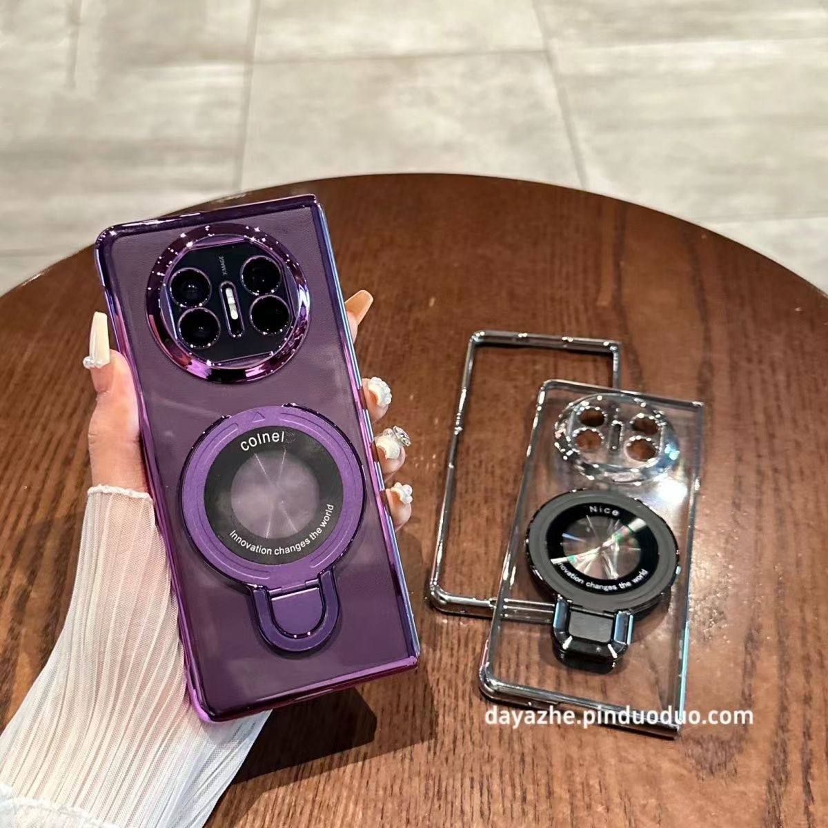 华为matex5磁吸充电手机壳