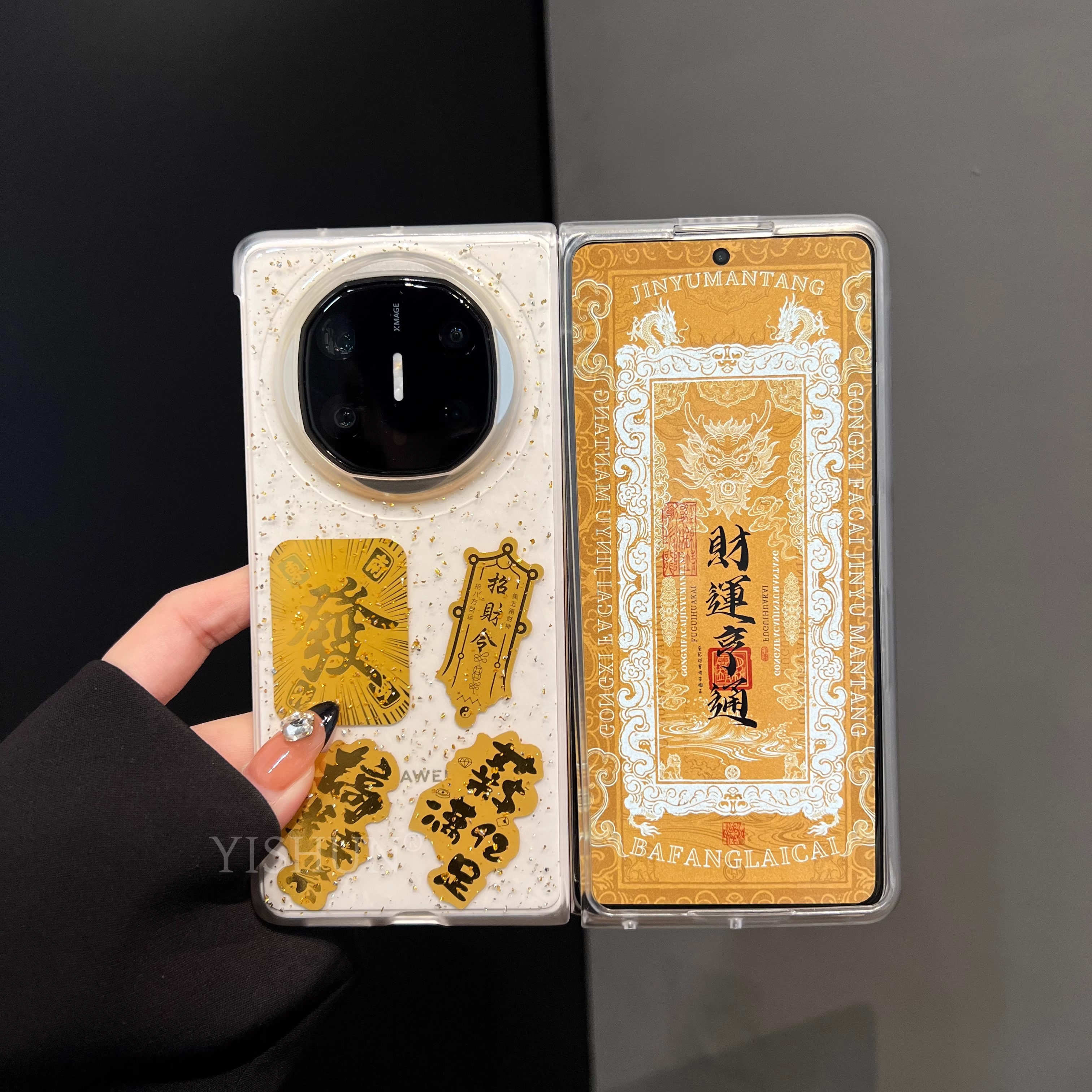 适用于华为matex5手机壳新款