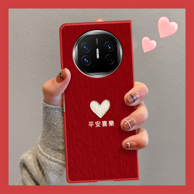 适用于华为matex5手机壳