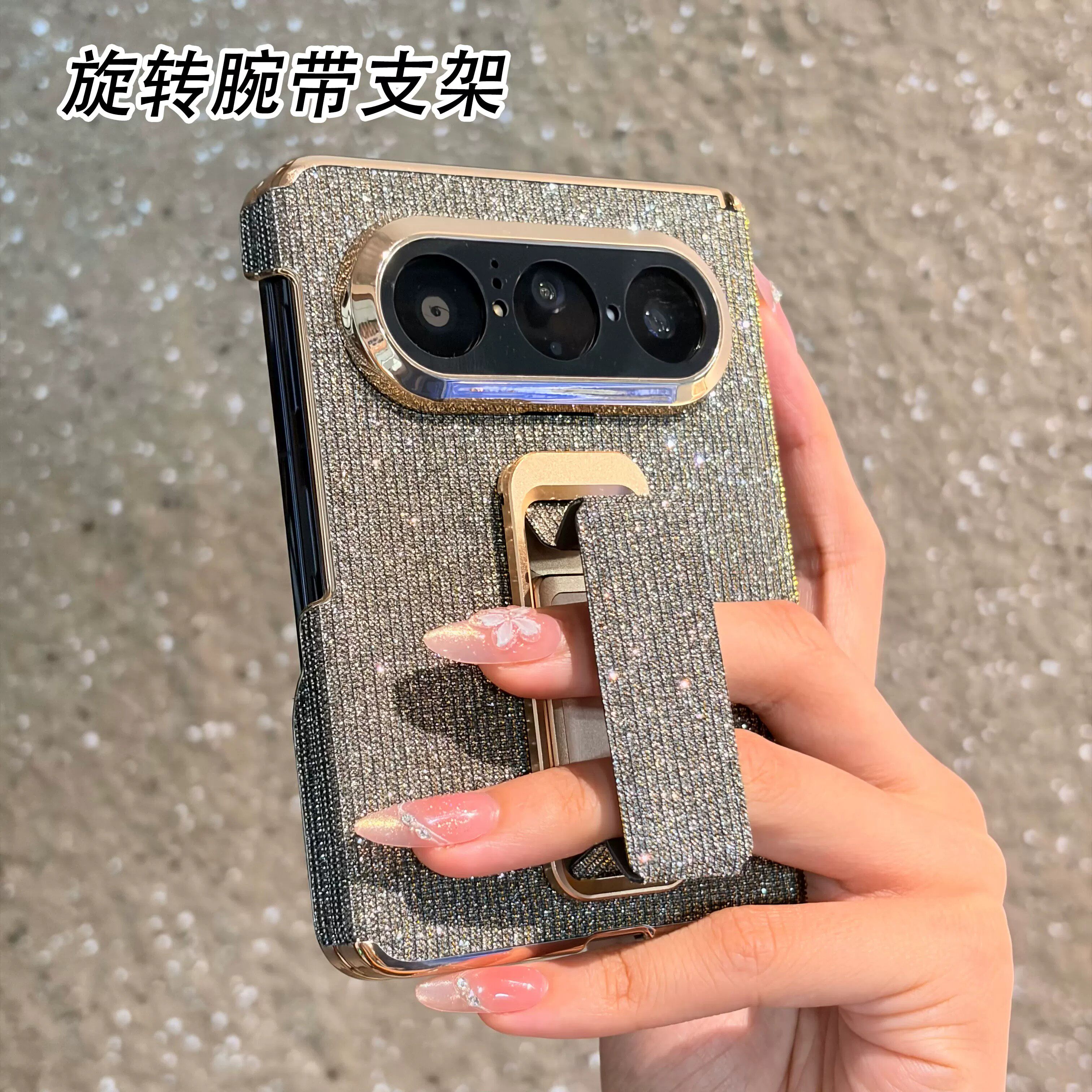 适用华为puraxmax手机壳