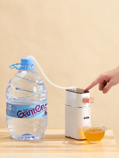 旅行速热即热式饮水机小型便携旅游桌面台式桶装矿泉水加热器迷你