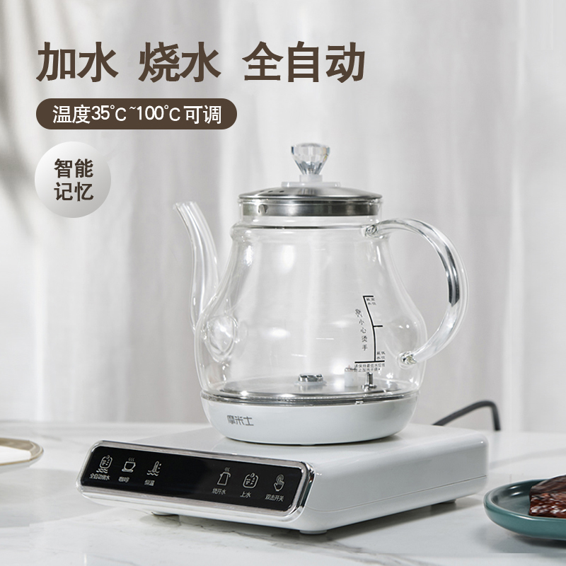 智能全自动烧水壶玻璃