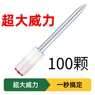 【大威力钉】吊顶神器炮钉枪一体射钉专用枪钢钉水泥家用打钉器