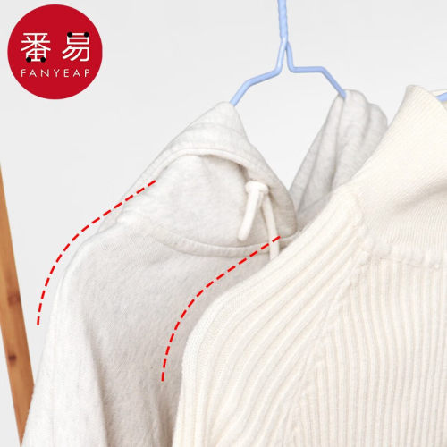 衣架A1pn008-衣服裤子晾晒家用衣橱用衣架宿舍用衣撑子挂衣服