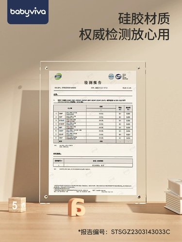 babyviva Средство детской гигиены для мытья головы, детская силиконовая щетка, шампунь для новорожденных для купания для кожи головы