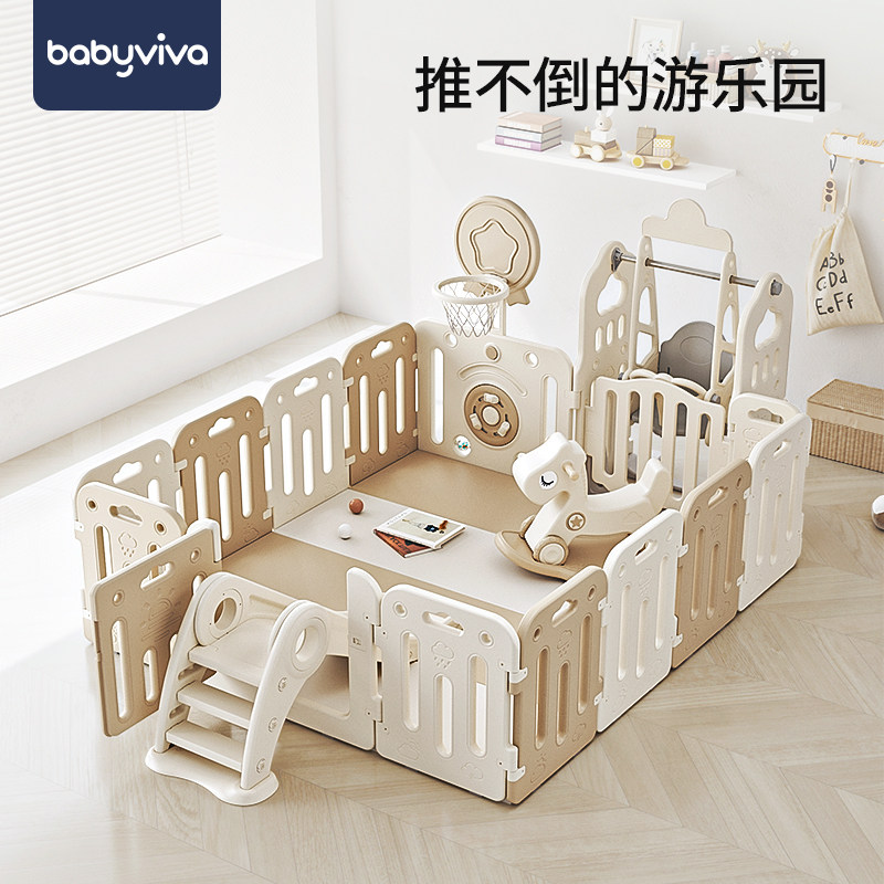 babyviva宝宝围栏防护栏婴儿游戏围栏儿童地上室内家用栅栏爬行垫