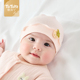 婴儿帽子春秋款 小月龄女宝宝胎帽新生儿护卤门帽初生婴幼儿公主帽