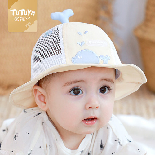 宝宝防晒帽春夏婴幼儿遮阳太阳帽