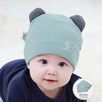 Маленький еж-Yushilan