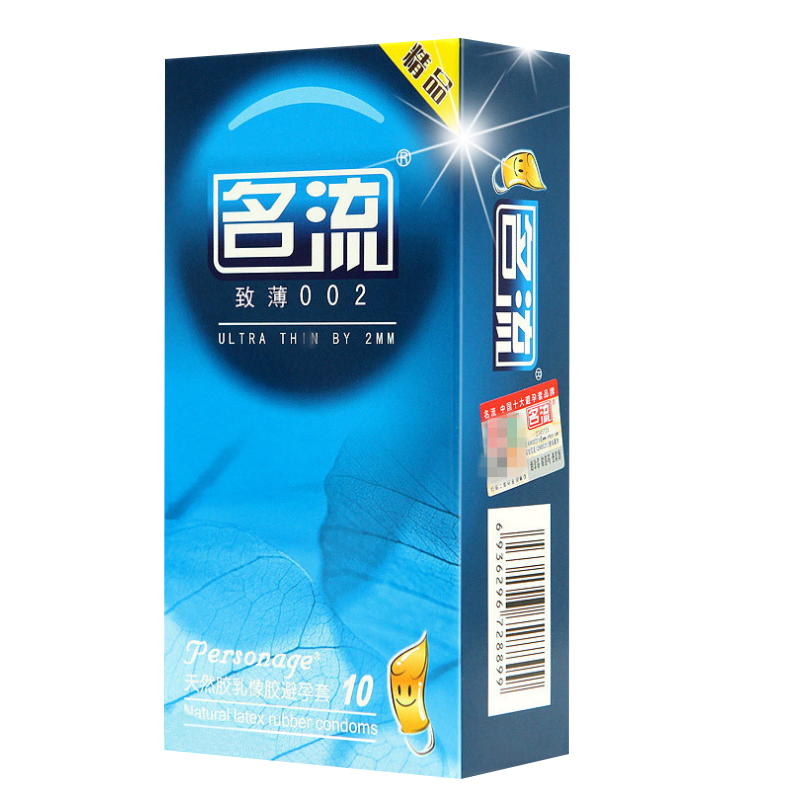 避孕套狼牙套增粗增长情趣用品变避孕套