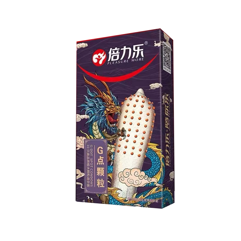 大颗粒带刺狼牙棒避孕套3d情趣变态男用品安全套超薄正品旗舰店育