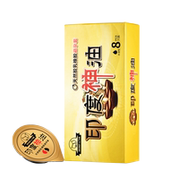 秘戀延時安全避孕套超薄持久裝非防早泄男用情趣變態(tài)正品旗艦店tt
