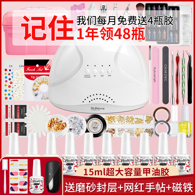 网友分享在meiguo.com的图片