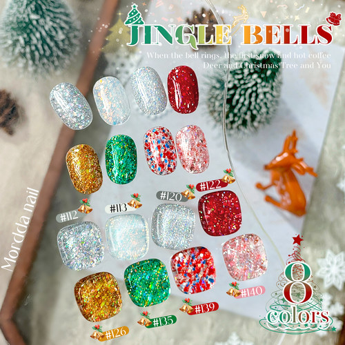 铃儿响叮当系列新款圣诞显白甲油