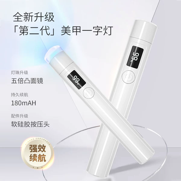 Товары от mordda茉达旗舰店