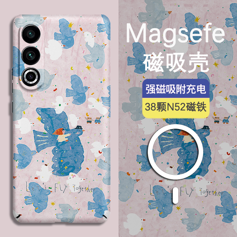 Magsafe磁吸适用魅族21pro手机壳新款卡通油画风魅族20Po飞鸟女孩全包硬壳魅族18夜光个性创意魅族17磨砂外壳-封面