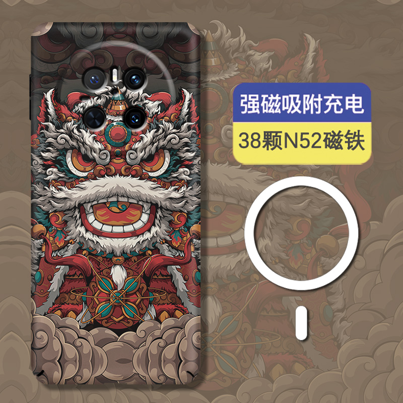 适用华为mate80防摔超薄夜光硬壳