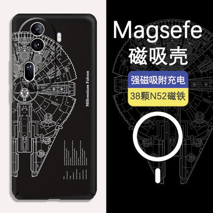 Magsafe磁吸适用OPPOReno14手机壳Findx9Pro千年隼号超薄简约硬壳Reno13个性Reno12防摔全包8S+夜光findx7