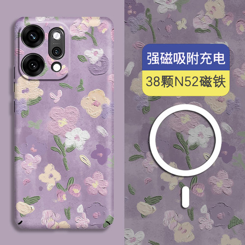 适用Reno15Pro磁吸夜光全包硬壳