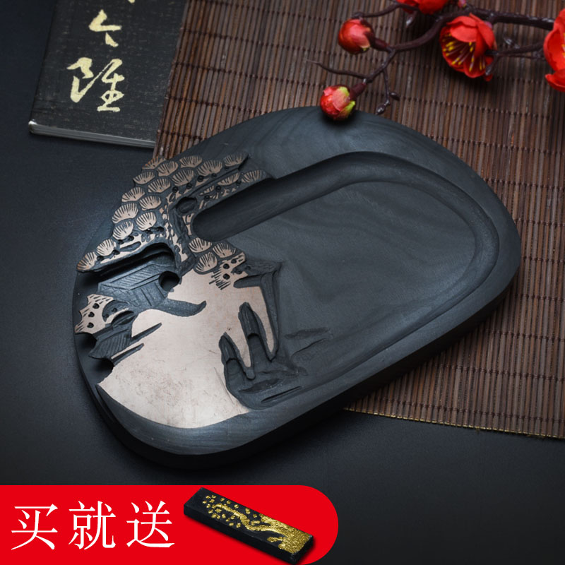 入相天然原石砚台带盖中国名砚大展鸿图心想事成学生初学者毛笔书法专用文房四宝工具入门套装墨研磨一物两用
