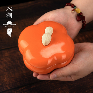 入相文房好事发生砚台火锅砚台带盖不干墨盛墨墨盒好柿花生砚台文房四宝瓷器加水加墨文房桌案摆件办公用品