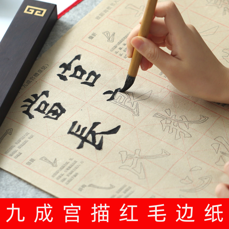 颈椎病自我治疗视频