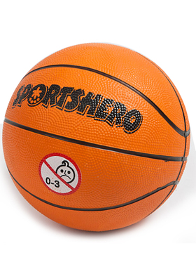 杰之宏登PU篮球儿童成人篮球硬橡胶球3号5号7号球室内户外运动球