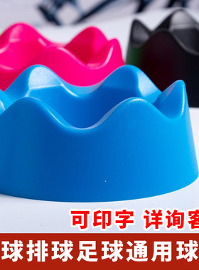 慧鑫球拖篮球专用底座
