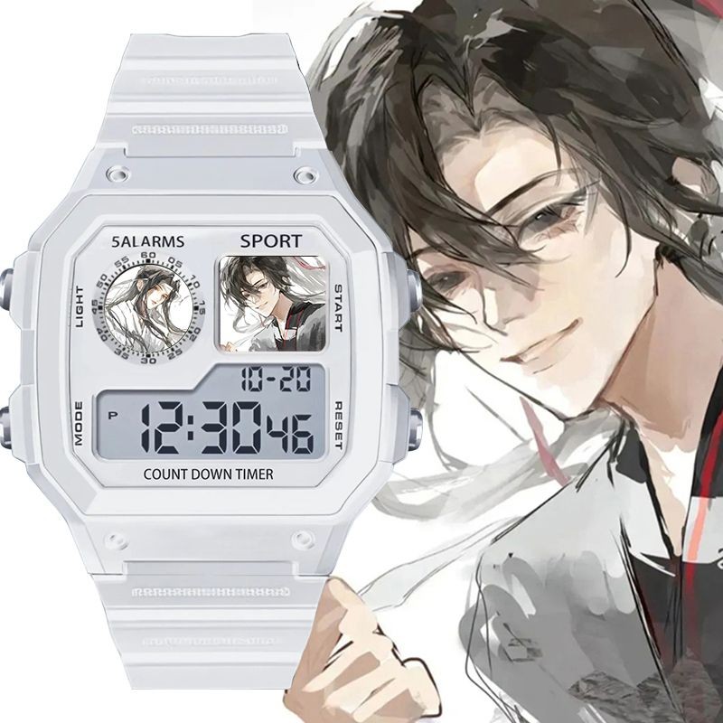 魔道祖师魏无羡蓝忘机智能电子手动漫手表/项链/饰品