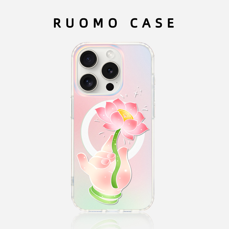 若墨适用苹果16promax手机壳新款iphone15pro女高级感磁吸镭射带挂绳14新中式13创意夏天佛手莲花ip12保护壳