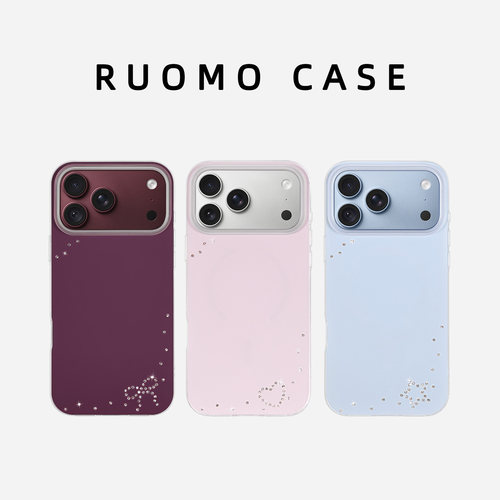 RUOMO若墨适用苹果18promax手机壳新款iphone17Pro女16磁吸15镶钻高级感纯色原创时尚小众轻奢好看独特保护套