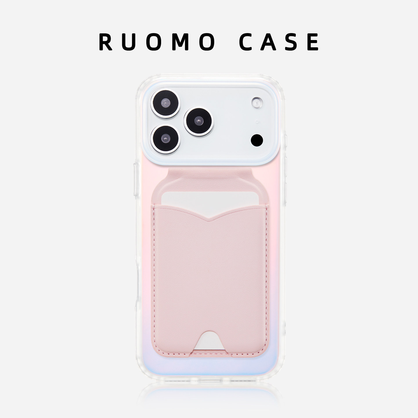 若墨适用苹果17promax手机壳iphone16Pro新款镭射女15磁吸带卡包支架14镜面卡套小众磨砂13粉色简约12防摔