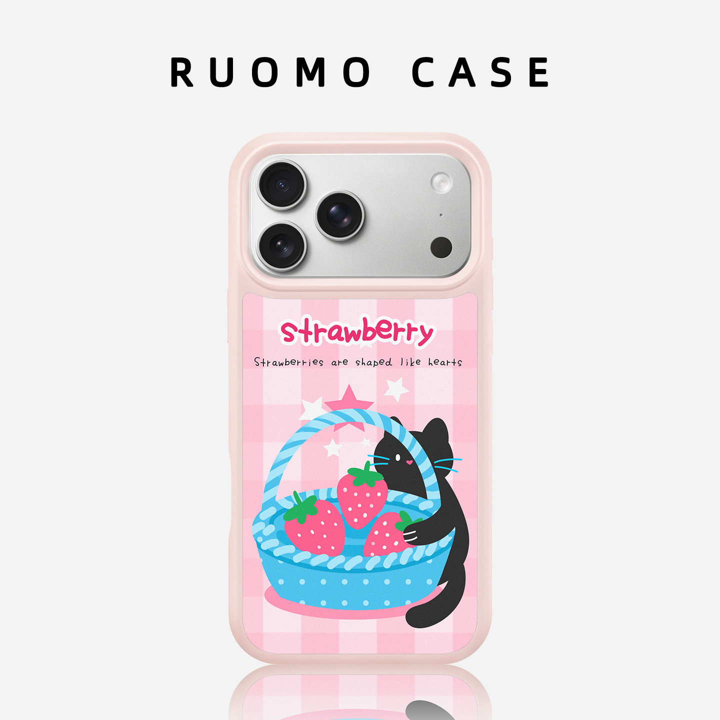 草莓猫猫时尚磁吸手机壳