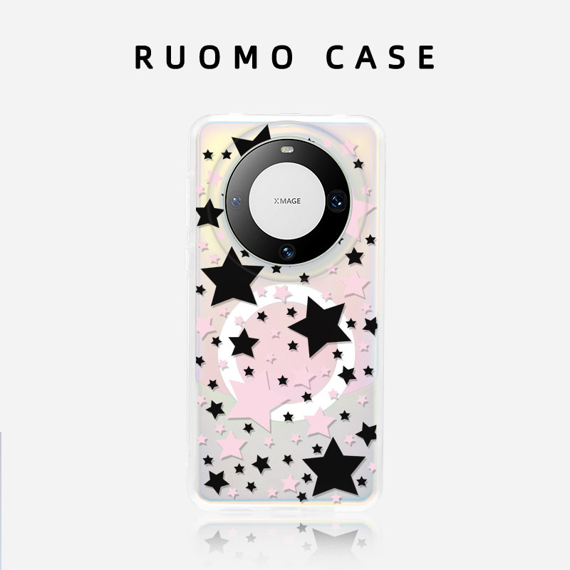 若墨适用华为Mate70pro手机壳新款mate60pro女镭射磁吸高级感渐变夏天简约小众M60创意时尚星星带挂绳保护套