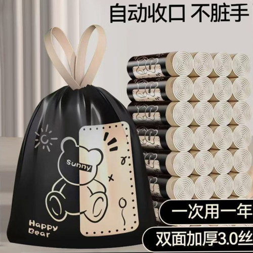免撕加厚抽绳垃圾袋手提式