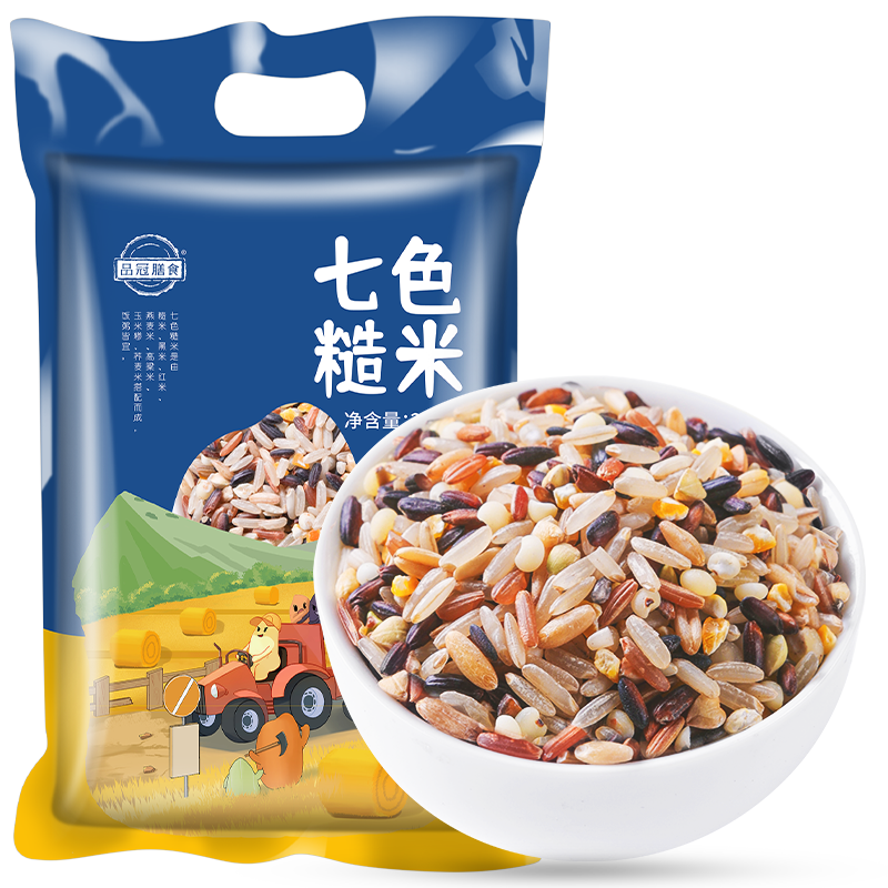 品冠膳食 七色糙米五谷杂粮 2.5kg (5斤装)【qyg】