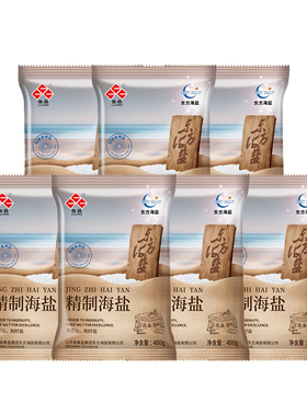 鲁晶东方海盐精制海盐400g*7袋加碘食用盐调味品TJB