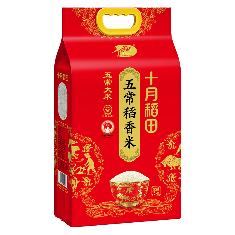 十月稻田五常稻香米5kg*2袋【kl】
