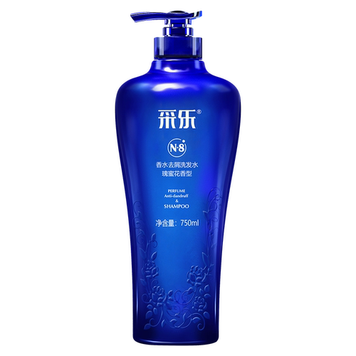 采乐香水洗发水N8 750ml