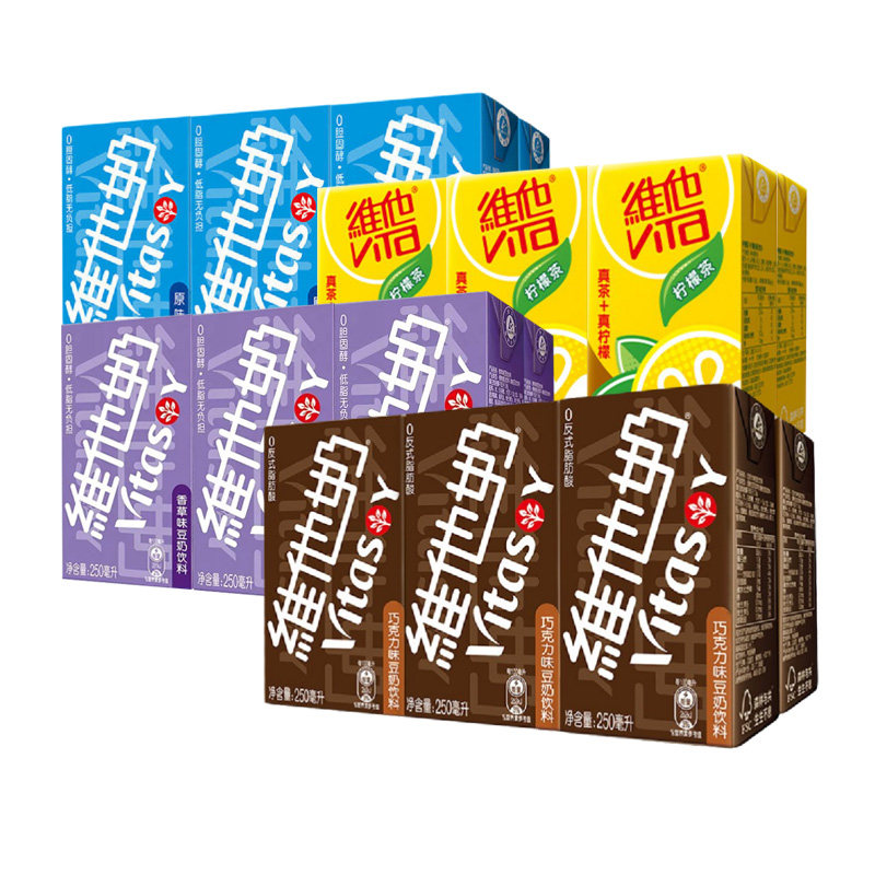 维他奶饮料柠檬茶豆奶250ml*6盒巧克力味盒装饮品多口味植物奶UT使用感如何?